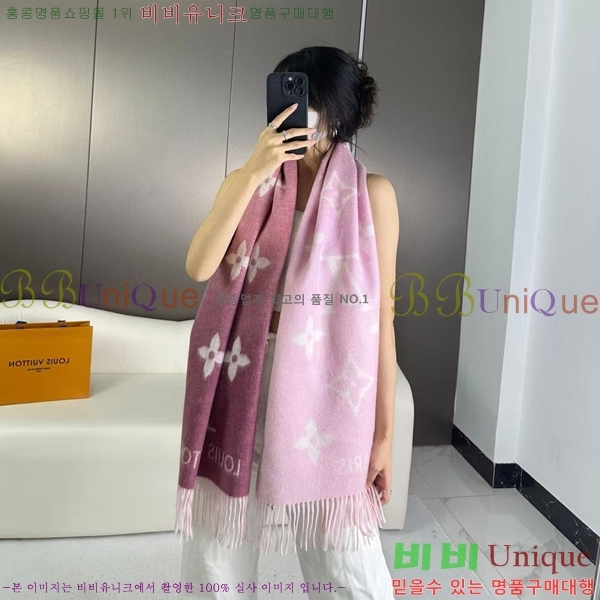 #����*�� ����ļ��ũ �׶���Ʈ ��ī�� 14L251151-1