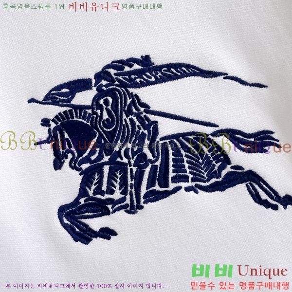 ���� ������ ������ BU3761163-1