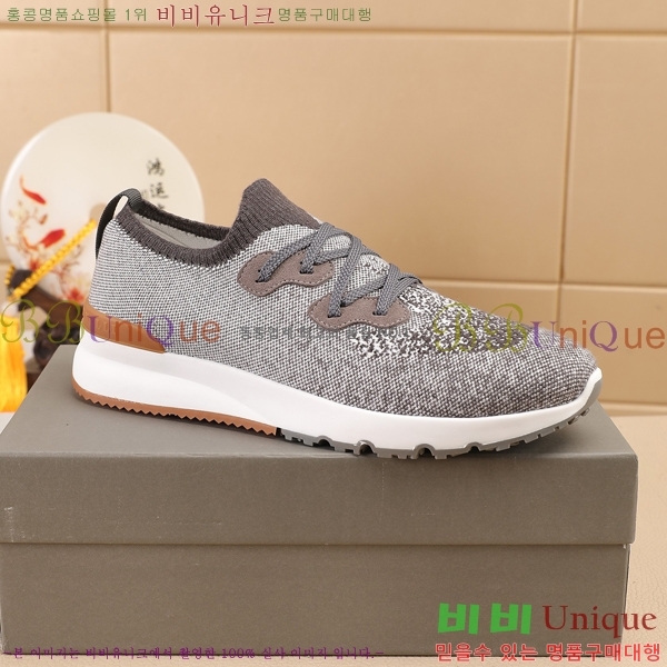 ���� ���ڷ� ��ġ�ڸ� ����Ŀ�� B967567-3