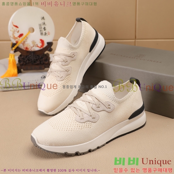 ���� ���ڷ� ��ġ�ڸ� ����Ŀ�� B967567-4