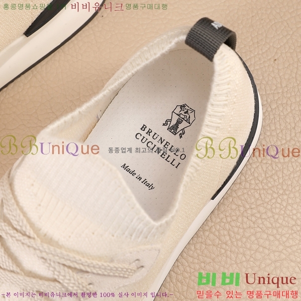 ���� ���ڷ� ��ġ�ڸ� ����Ŀ�� B967567-4