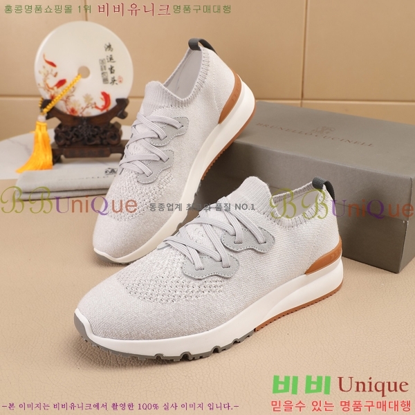 ���� ���ڷ� ��ġ�ڸ� ����Ŀ�� B967567-5