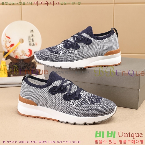 ���� ���ڷ� ��ġ�ڸ� ����Ŀ�� B967567-6