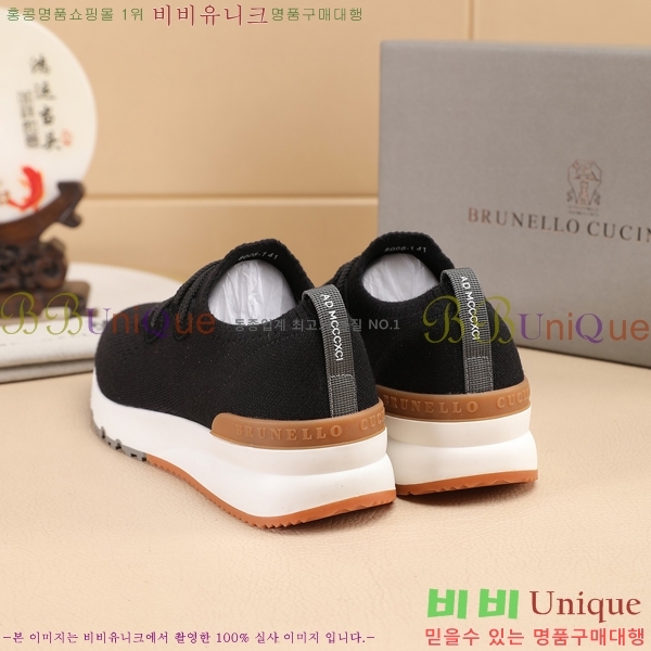 ���� ���ڷ� ��ġ�ڸ� ����Ŀ�� B967567-9