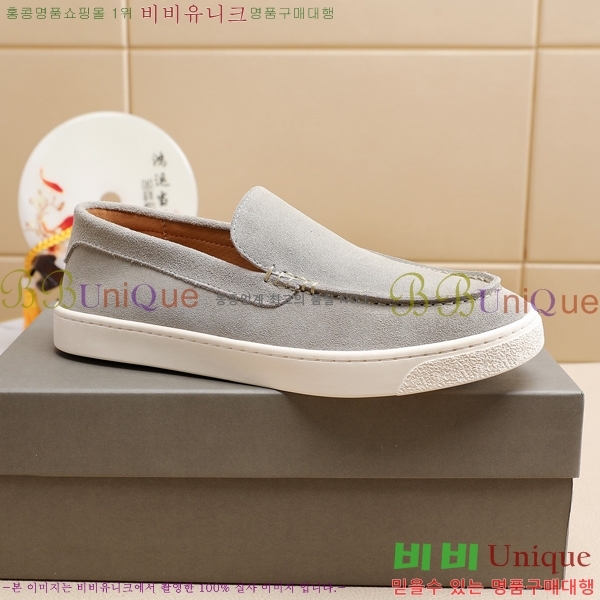 ���� ���ڷ� ��ġ�ڸ� ������ B267703-2