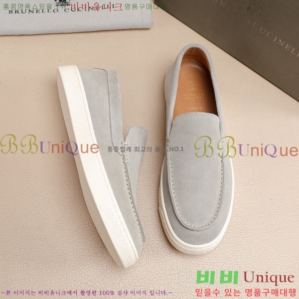 ���� ���ڷ� ��ġ�ڸ� ������ B267703-2