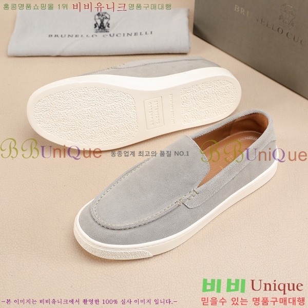 ���� ���ڷ� ��ġ�ڸ� ������ B267703-2