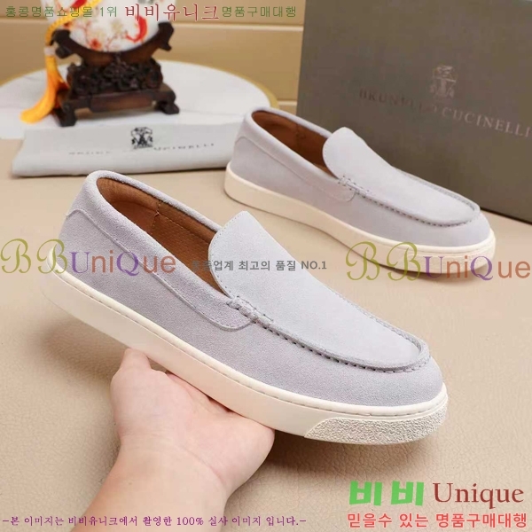 ���� ���ڷ� ��ġ�ڸ� ������ B267703-4