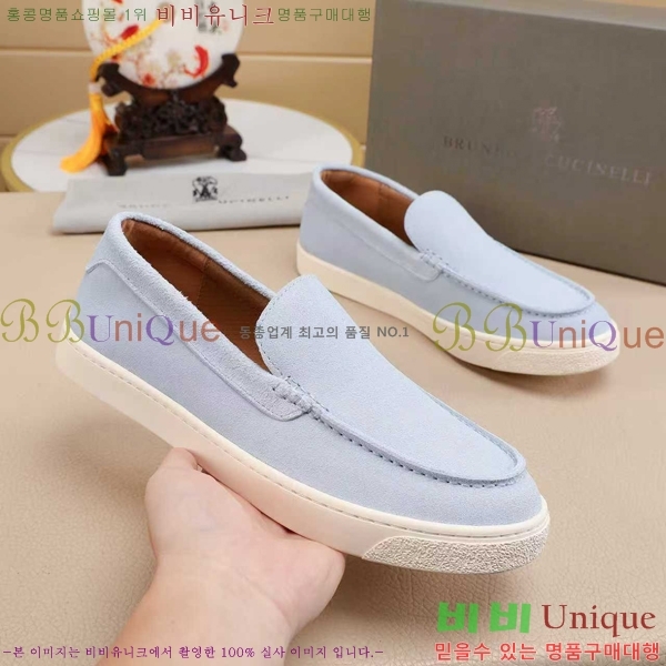 ���� ���ڷ� ��ġ�ڸ� ������ B267703-15