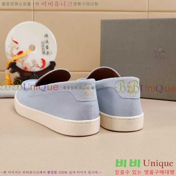 ���� ���ڷ� ��ġ�ڸ� ������ B267703-15