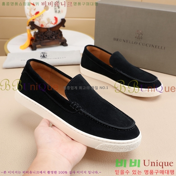 ���� ���ڷ� ��ġ�ڸ� ������ B267703-13