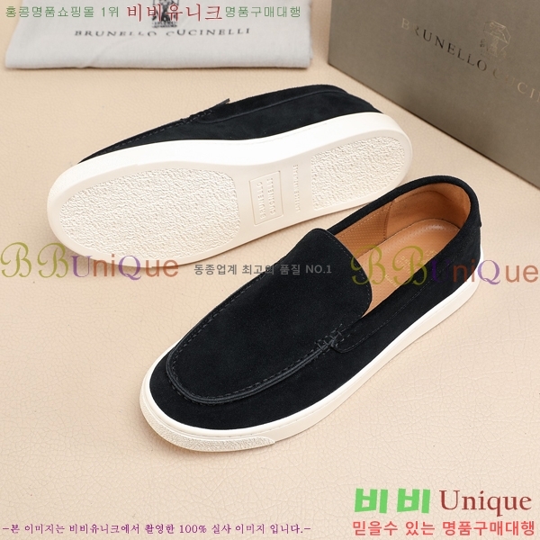 ���� ���ڷ� ��ġ�ڸ� ������ B267703-13