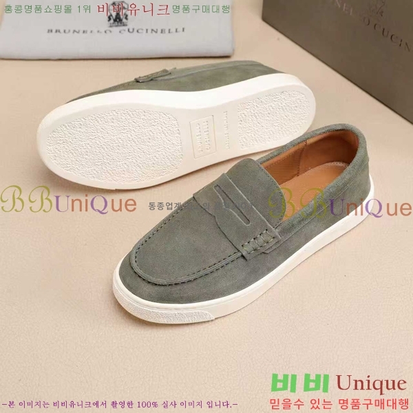 ���� ���ڷ� ��ġ�ڸ� ������ B267703-11