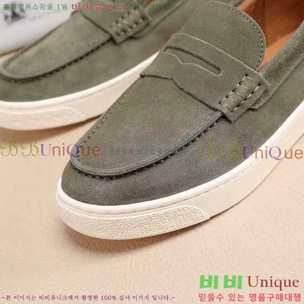 ���� ���ڷ� ��ġ�ڸ� ������ B267703-11