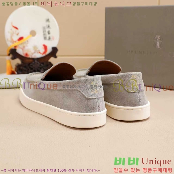 ���� ���ڷ� ��ġ�ڸ� ������ B267703-10