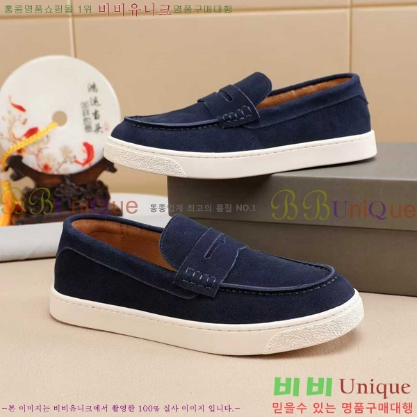 ���� ���ڷ� ��ġ�ڸ� ������ B267703-9