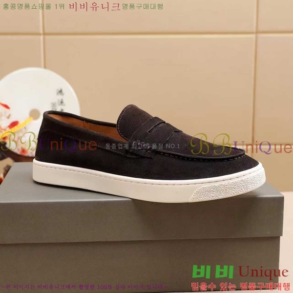 ���� ���ڷ� ��ġ�ڸ� ������ B267703-8