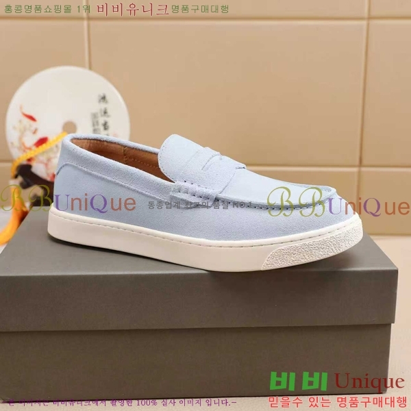 ���� ���ڷ� ��ġ�ڸ� ������ B267703-6