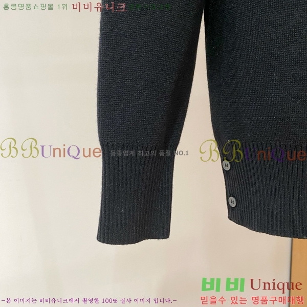 ���� ����� ������ TB2641883-2