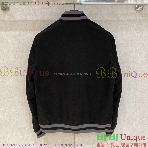 ���� ���ڷ� ��ġ�ڸ� ���� B284892-2