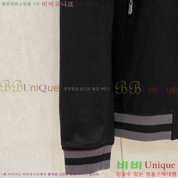 ���� ���ڷ� ��ġ�ڸ� ���� B284892-2