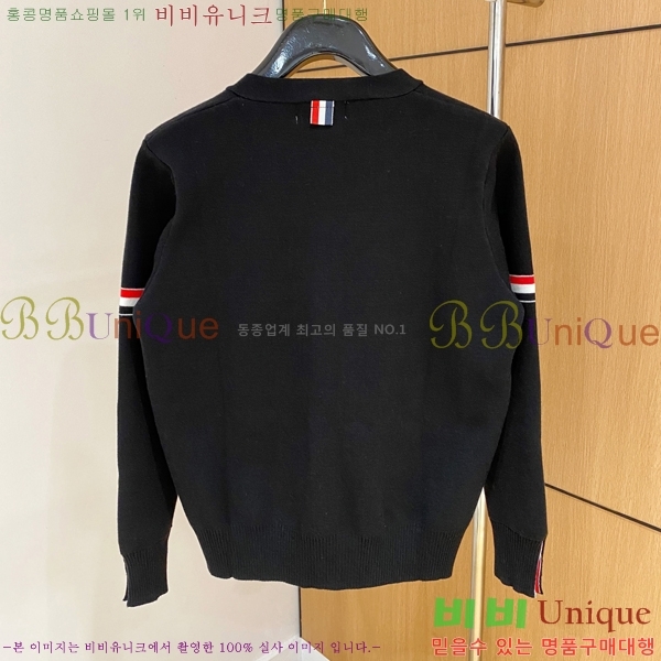 ���� ����� ����� TB554476-1