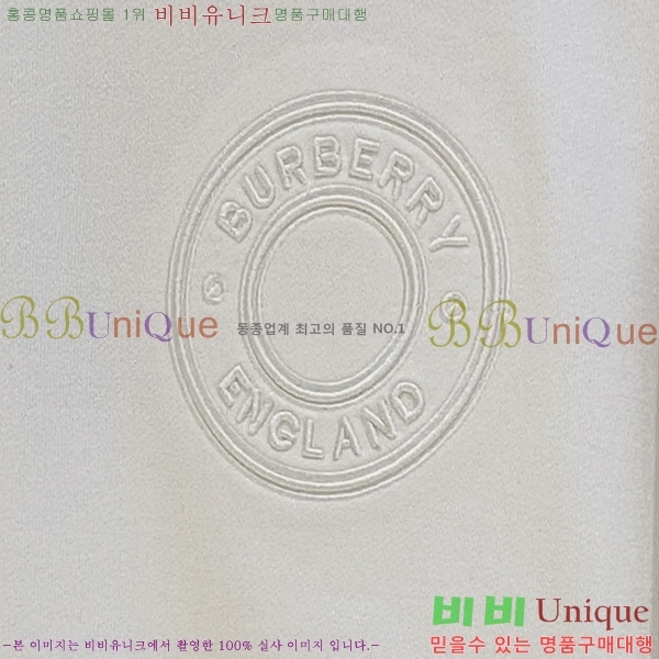 ���� ������ ������ BU3761167-1