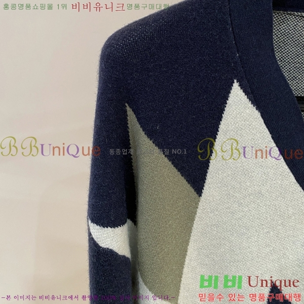 ���� ���̺��� ����� LV1231567-2