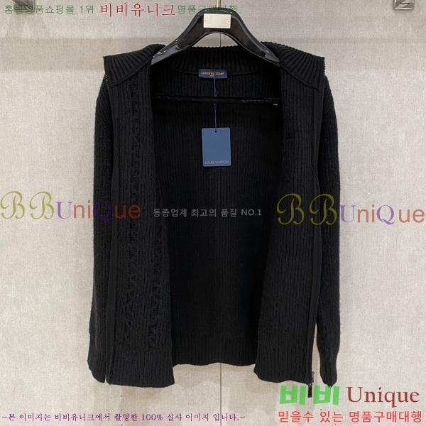 ���� ���̺��� �� ��Ʈ ���� L078746-2