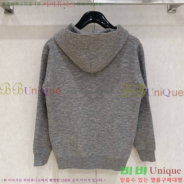 ���� ����� �� ��Ʈ ���� P97469-3