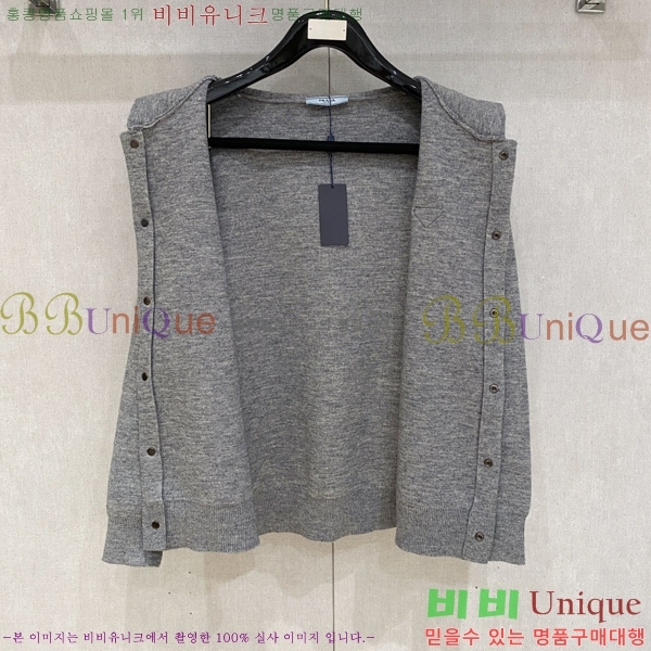 ���� ����� �� ��Ʈ ���� P97469-3