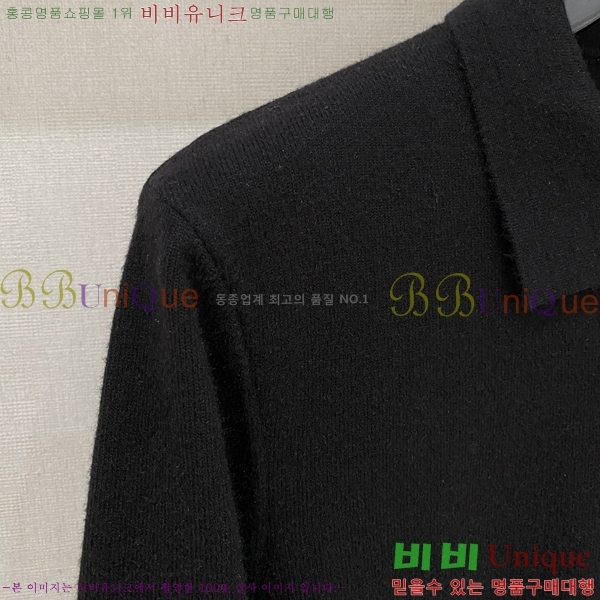 ���� ��ü�ذ��ٳ� �� ��Ʈ ���� DG9676-2