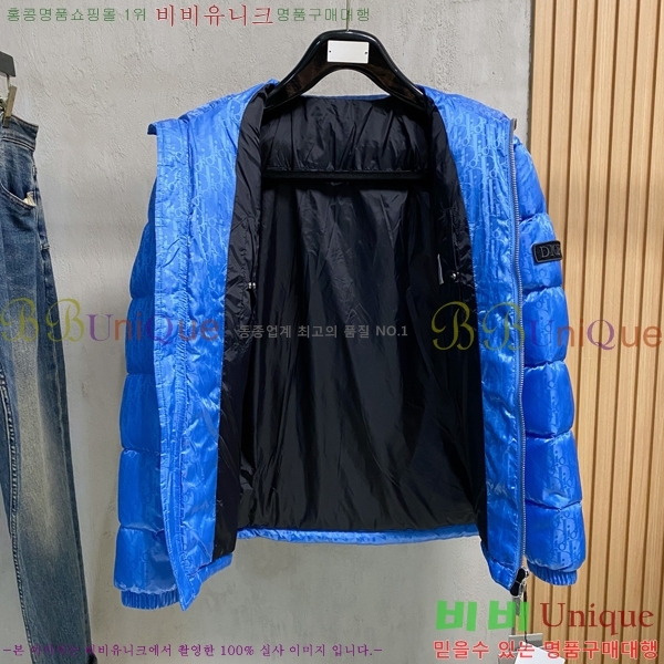 ���� ��� �ٿ� �е� CD6241685-4