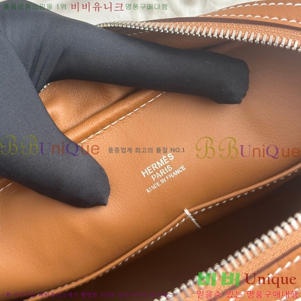 #�����޽� ��Ʈ�� HE8867514-104