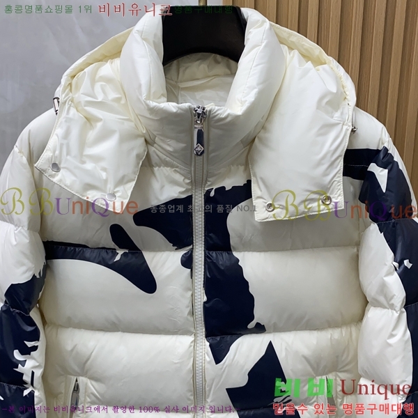 ���� ��� �ٿ� �е� CD851650-1