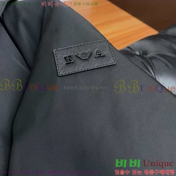 ���� �˸��� �е� ���� A96765