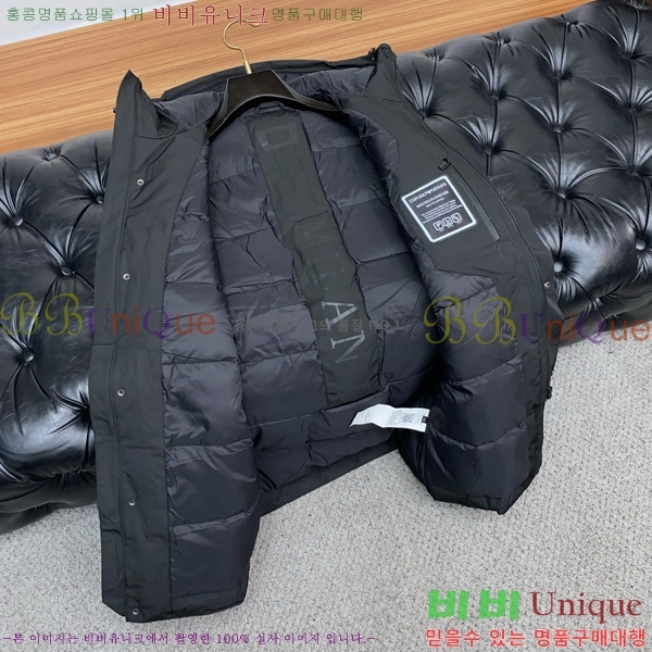 ���� �˸��� �е� ���� A96765