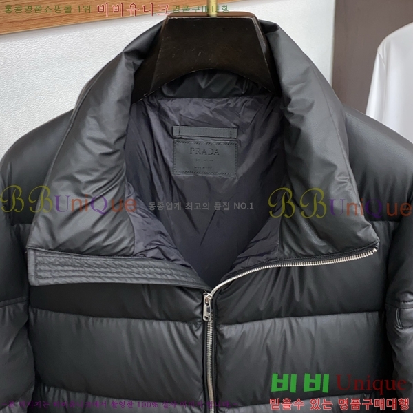 ���� ����� �ٿ� �е� MO3721691-2