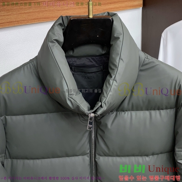 ���� ����� �ٿ� �е� MO3721691-1