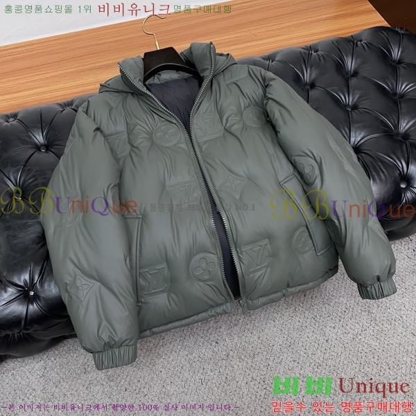 ���� ���̺��� �ٿ� �е� LV6185760-2