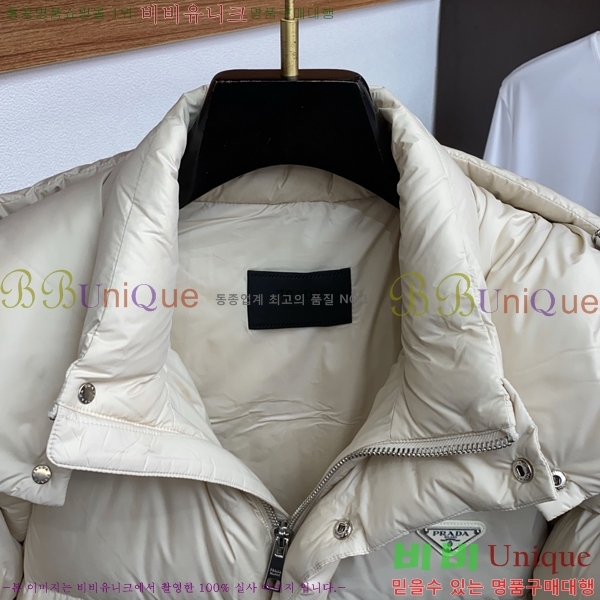 ���� ����� �ٿ� �е� MO3721690-2