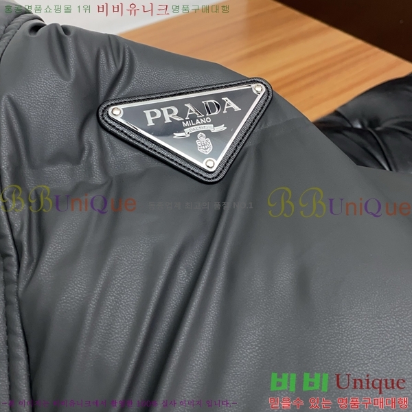 ���� ����� �ٿ� �е� P182166-1