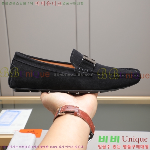 ���� �����޽� ���� H63858-1