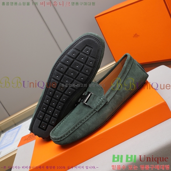 ���� �����޽� ���� H63858-4