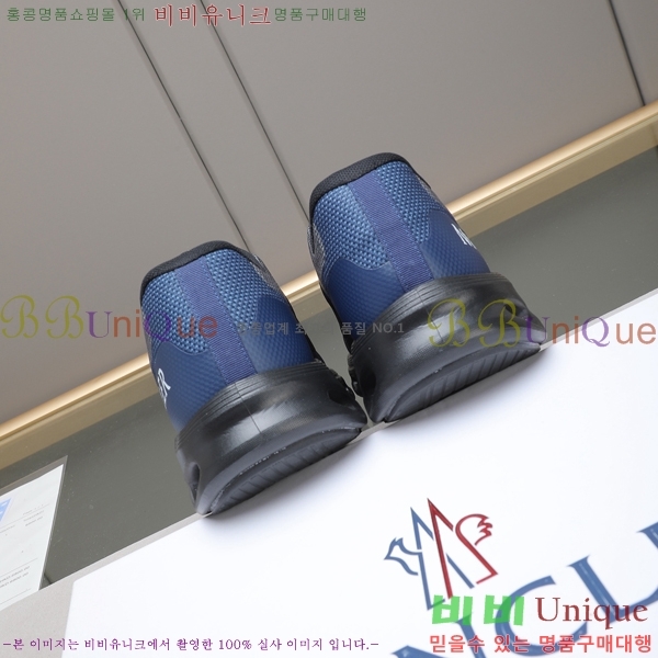 ���� ��**�� ����Ŀ�� MO07845-1