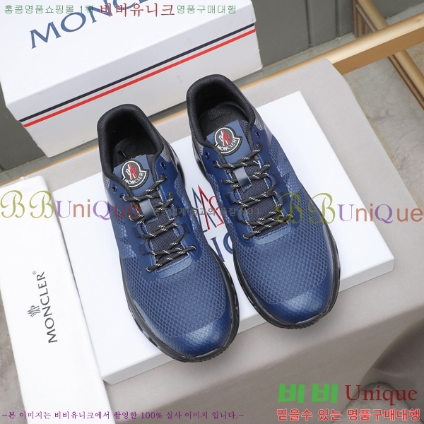 ���� ��**�� ����Ŀ�� MO07845-1