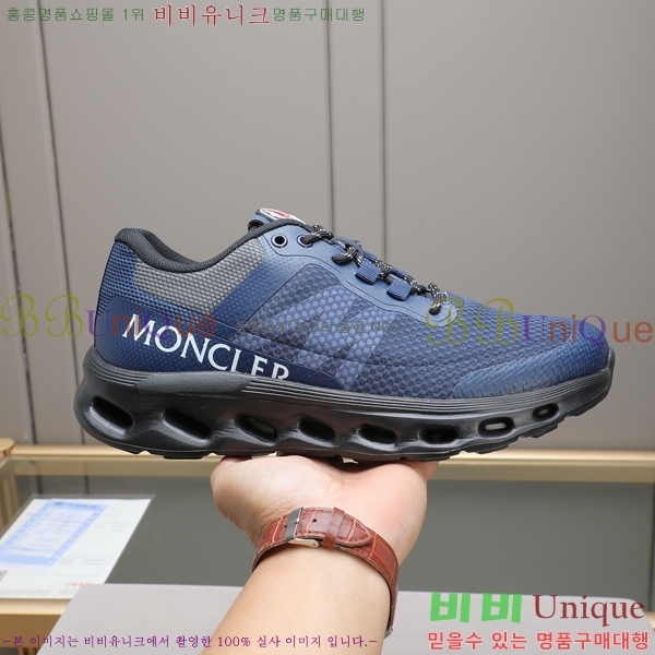 ���� ��**�� ����Ŀ�� MO07845-1