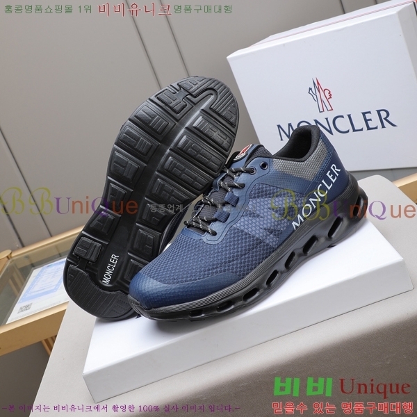 ���� ��**�� ����Ŀ�� MO07845-1