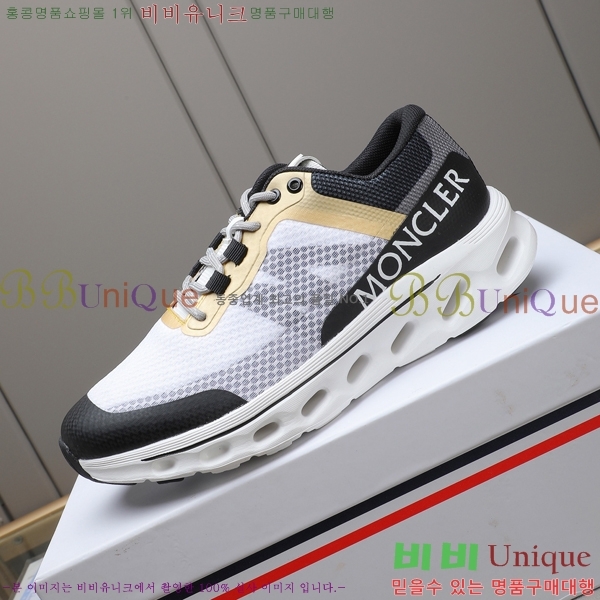 ���� ��**�� ����Ŀ�� MO07845-2