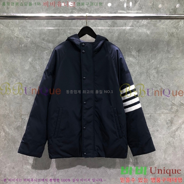 ���� ����� �ĵ� �ٿ� �е� 69TB2511281-1